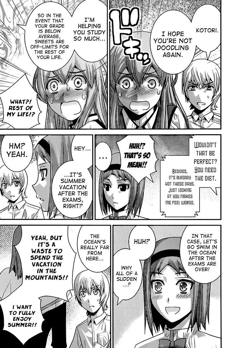 Gokukoku no Brynhildr Chapter 44 13